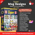 Supermugdesignsbundle